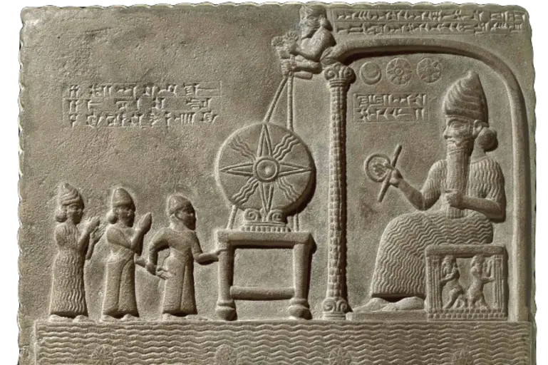 Baylonian Astronomy